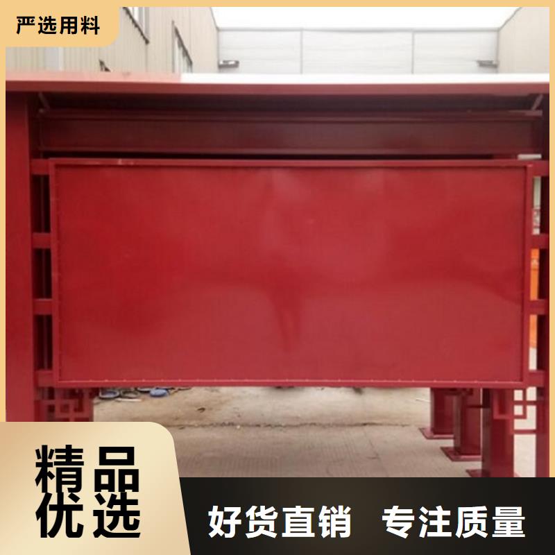 灭蚊灯箱视频-安化|南县|常德|湘西|株洲|衡阳|怀化|娄底|郴州灭蚊灯箱信誉有保证-锐思广告制品生产厂家(益阳市分公司)