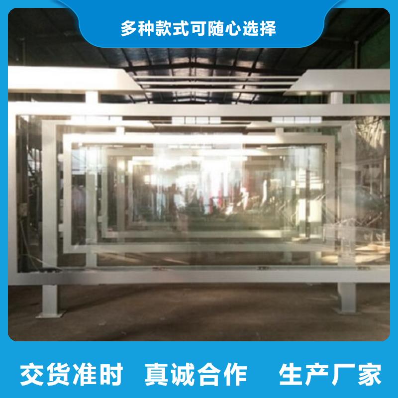 LED滚动灯箱太阳能指路牌灯箱省心又省钱