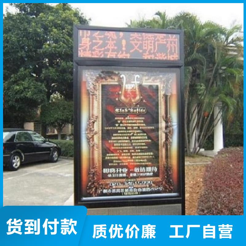 仿古候车亭企业厂家视频-仿古候车亭企业厂家(锐思)覆盖地域海南省三亚市海口