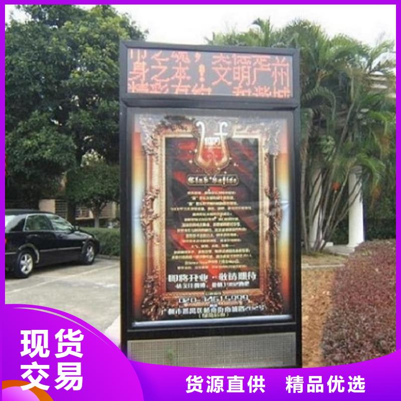 LED滚动灯箱【不锈钢公交站台】多种款式可随心选择