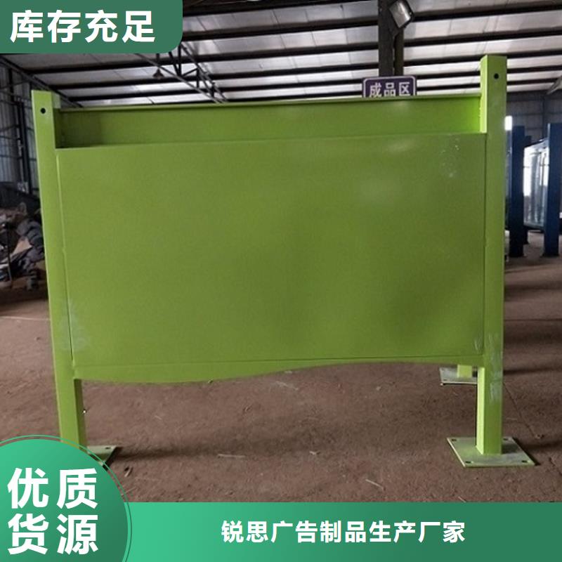 灭蚊灯箱视频-安化|南县|常德|湘西|株洲|衡阳|怀化|娄底|郴州灭蚊灯箱信誉有保证-锐思广告制品生产厂家(益阳市分公司)