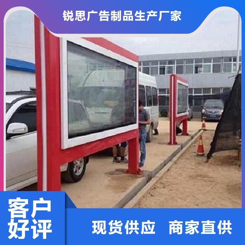 灭蚊灯箱视频-安化|南县|常德|湘西|株洲|衡阳|怀化|娄底|郴州灭蚊灯箱信誉有保证-锐思广告制品生产厂家(益阳市分公司)