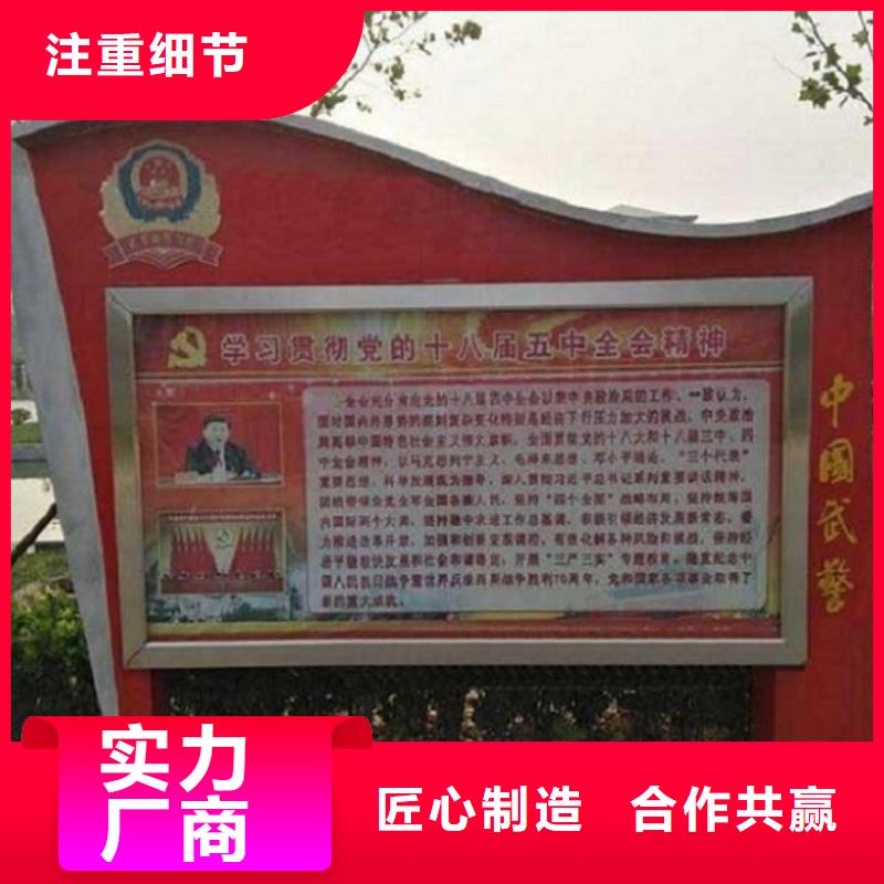LED滚动灯箱【不锈钢公交站台】多种款式可随心选择