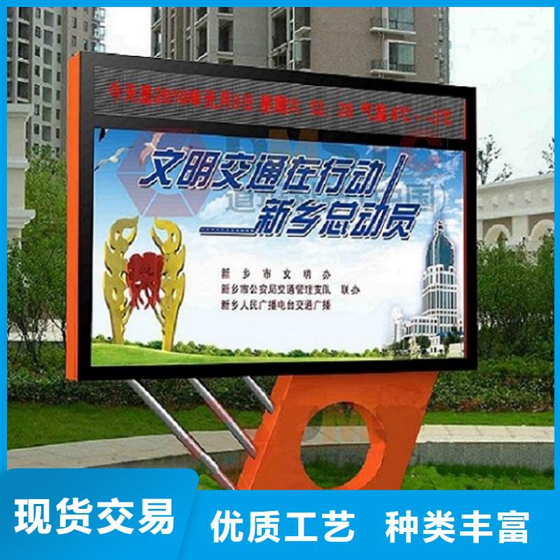 LED滚动灯箱阅报栏灯箱制作产地直销