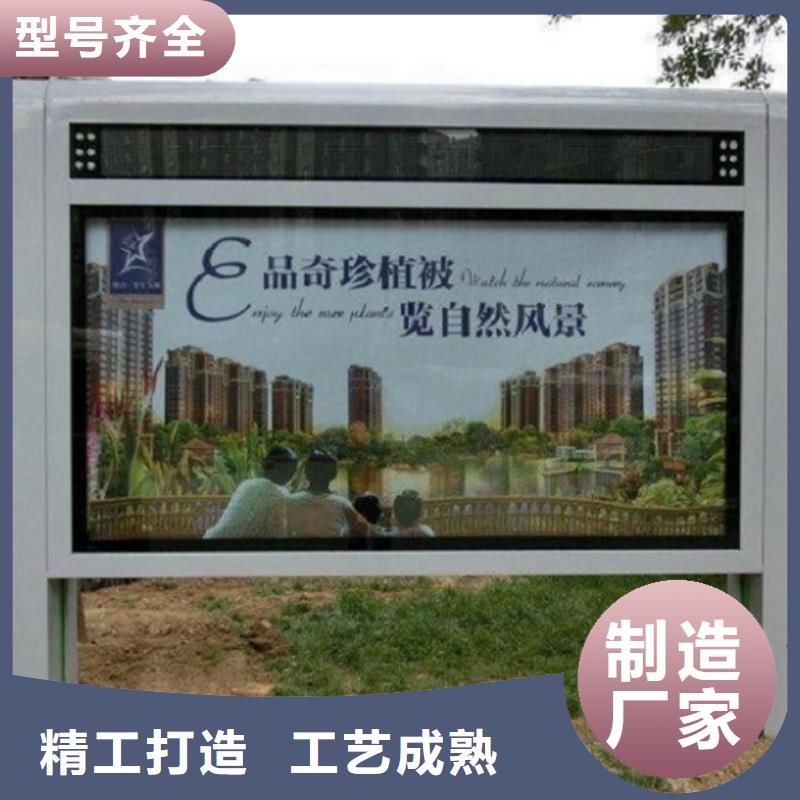 仿古候车亭企业厂家视频-仿古候车亭企业厂家(锐思)覆盖地域海南省三亚市海口