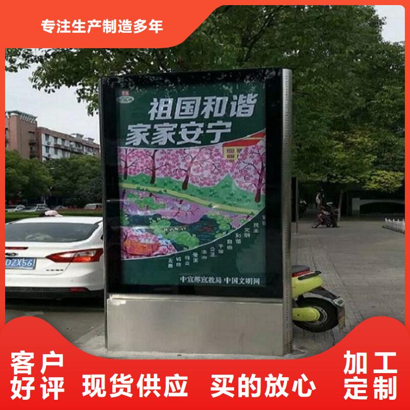 LED滚动灯箱太阳能指路牌灯箱省心又省钱