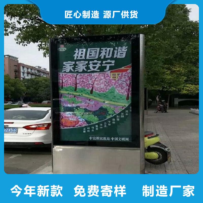 LED滚动灯箱阅报栏灯箱制作产地直销