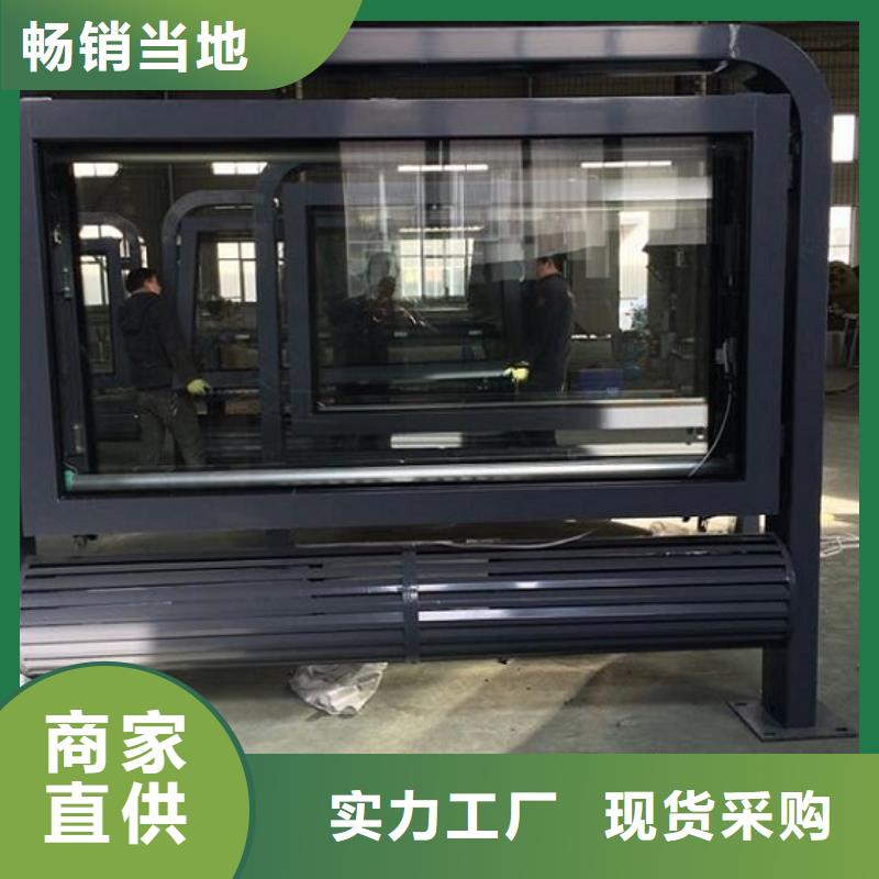 LED滚动灯箱阅报栏灯箱制作产地直销