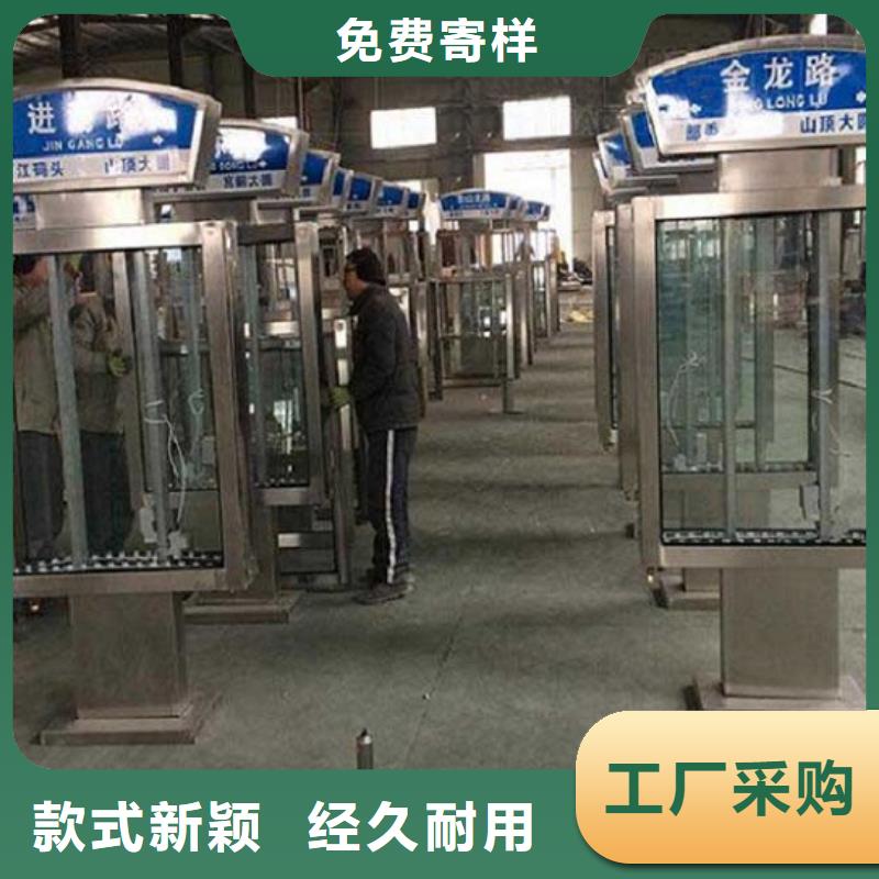 滚动灭蚊灯箱制作视频-上高|袁州|萍乡|上饶|南昌|新余锐思滚动灭蚊灯箱制作_ 锐思广告制品生产厂家(宜春市分公司)