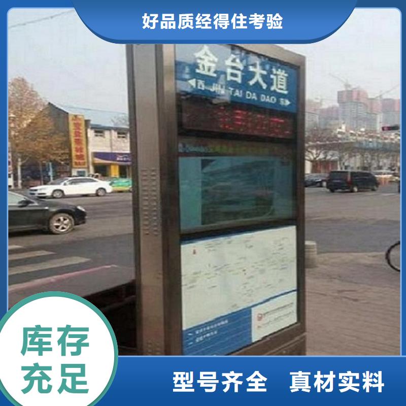 仿古候车亭企业厂家视频-昆明市仿古候车亭企业厂家-(附近)可服务区域官渡|东川|曲靖|楚雄|普洱|迪庆|西双版纳|大理