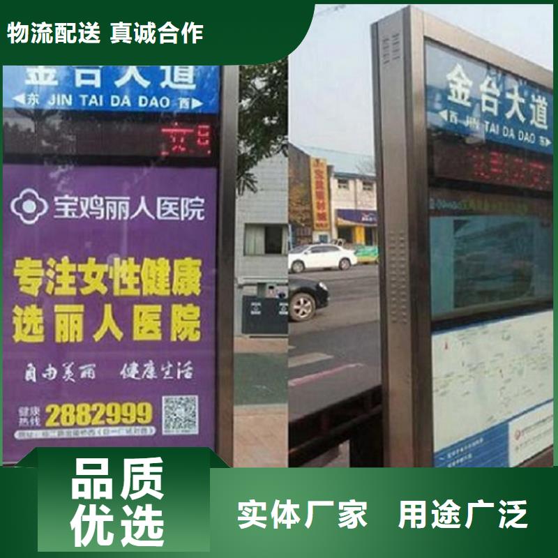 不锈钢路名牌滚动灯箱,太阳能路名牌厂家好品质售后无忧