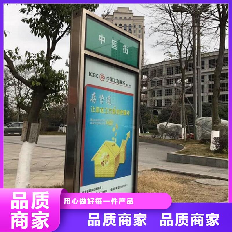 不锈钢路滚动灯箱_【核心价值观生产厂家】就近发货本地品牌