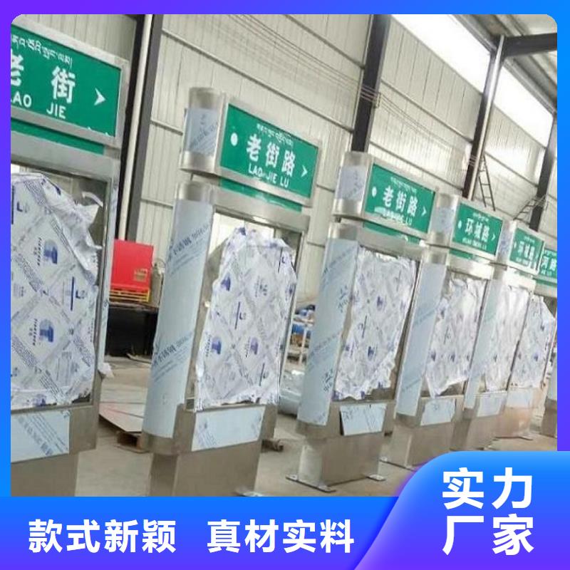 上高|万载|赣州|南昌|萍乡|九江|景德镇|抚州不锈钢路滚动灯箱,【智能公交站台】设计制造销售服务一体-诚信商务网