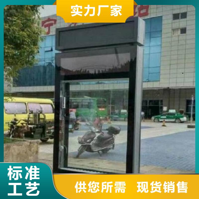 上高|万载|赣州|南昌|萍乡|九江|景德镇|抚州不锈钢路滚动灯箱,【智能公交站台】设计制造销售服务一体-诚信商务网