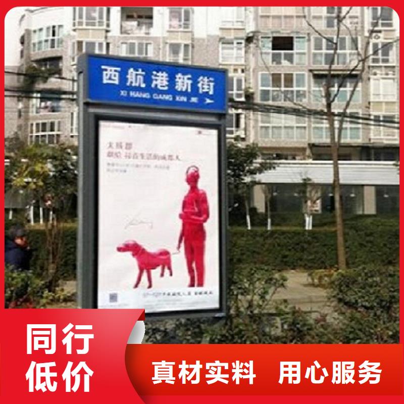 仿古候车亭企业厂家视频-昆明市仿古候车亭企业厂家-(附近)可服务区域官渡|东川|曲靖|楚雄|普洱|迪庆|西双版纳|大理