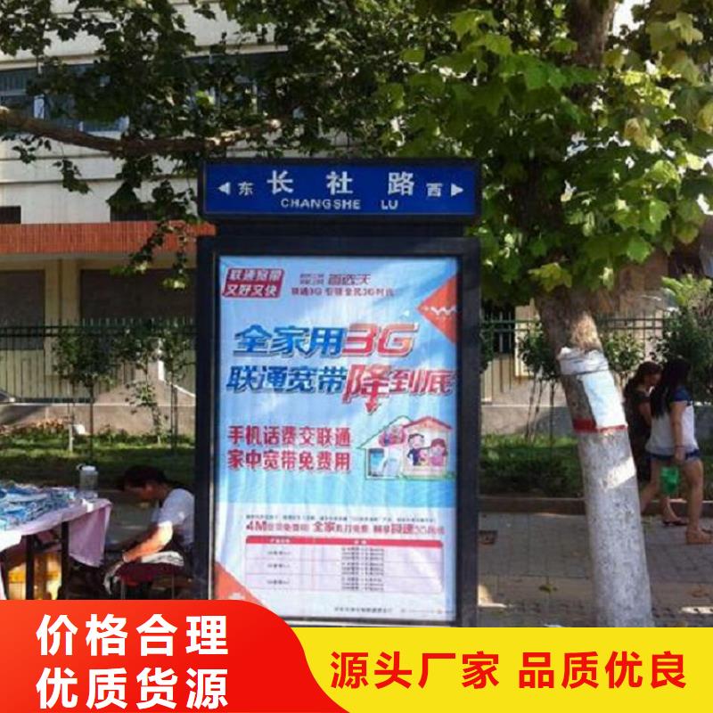 仿古候车亭企业厂家视频-昆明市仿古候车亭企业厂家-(附近)可服务区域官渡|东川|曲靖|楚雄|普洱|迪庆|西双版纳|大理