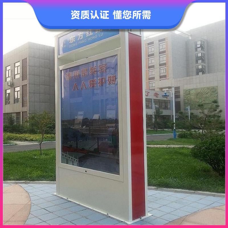 不锈钢路滚动灯箱,太阳能路厂家好品质售后无忧