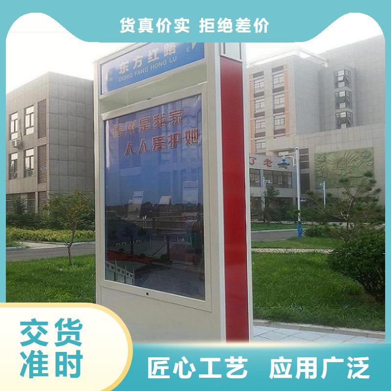 仿古候车亭企业厂家视频-昆明市仿古候车亭企业厂家-(附近)可服务区域官渡|东川|曲靖|楚雄|普洱|迪庆|西双版纳|大理