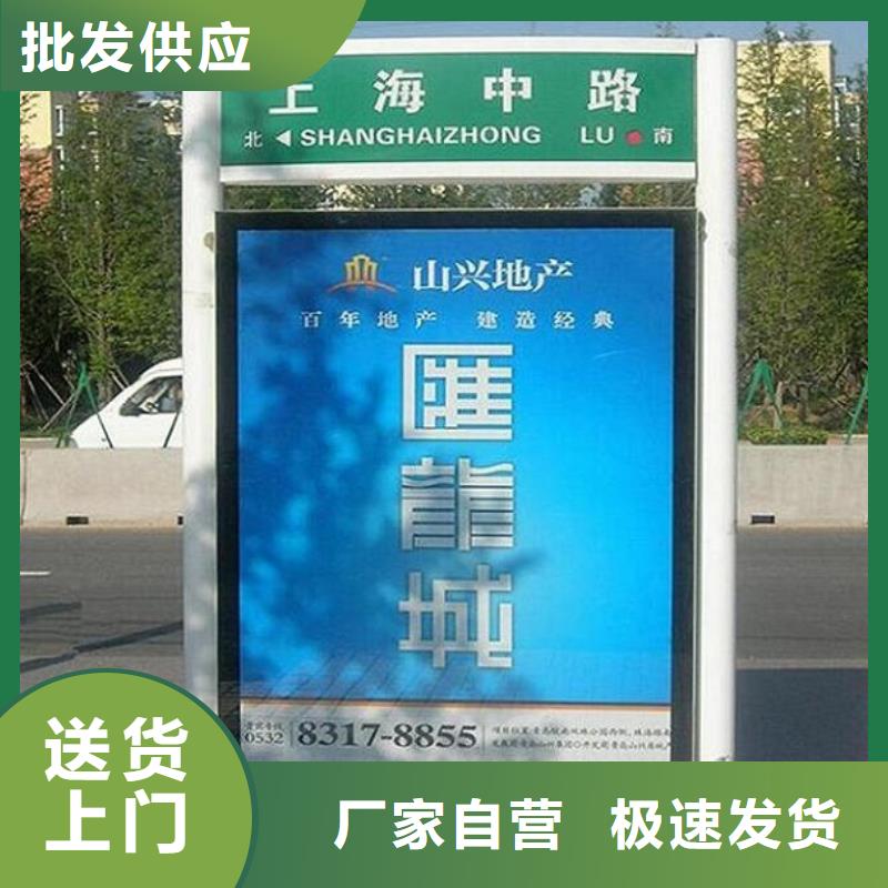 仿古候车亭企业厂家视频-昆明市仿古候车亭企业厂家-(附近)可服务区域官渡|东川|曲靖|楚雄|普洱|迪庆|西双版纳|大理