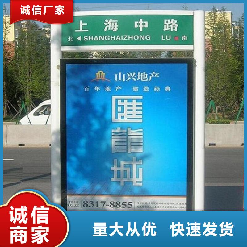 不锈钢路滚动灯箱,太阳能路厂家好品质售后无忧