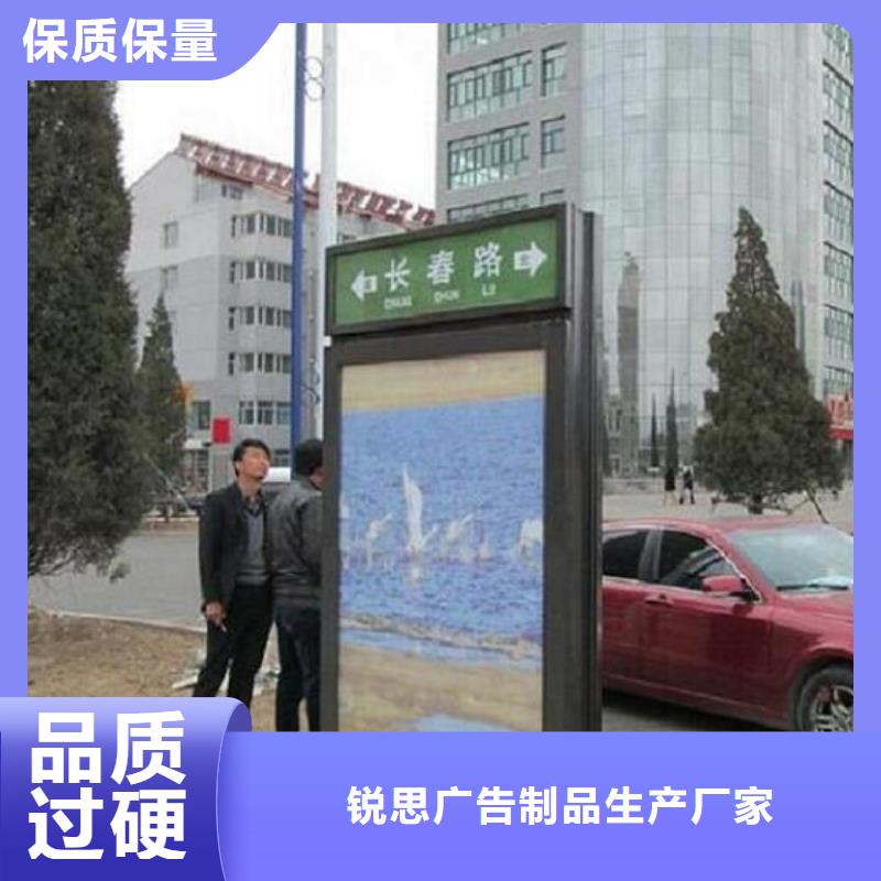 上高|万载|赣州|南昌|萍乡|九江|景德镇|抚州不锈钢路滚动灯箱,【智能公交站台】设计制造销售服务一体-诚信商务网