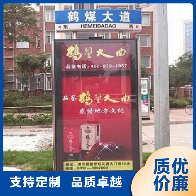不锈钢路名牌滚动灯箱,太阳能路名牌厂家好品质售后无忧