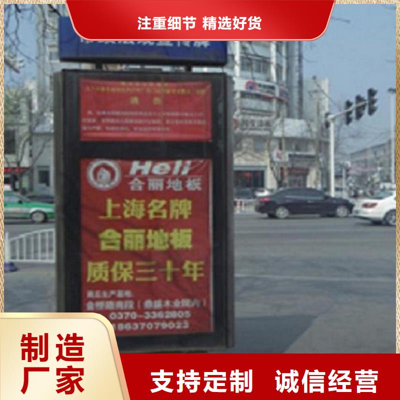 仿古候车亭企业厂家视频-昆明市仿古候车亭企业厂家-(附近)可服务区域官渡|东川|曲靖|楚雄|普洱|迪庆|西双版纳|大理