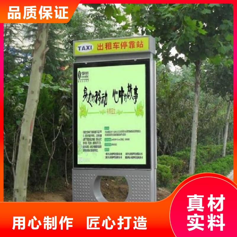 上高|万载|赣州|南昌|萍乡|九江|景德镇|抚州不锈钢路滚动灯箱,【智能公交站台】设计制造销售服务一体-诚信商务网