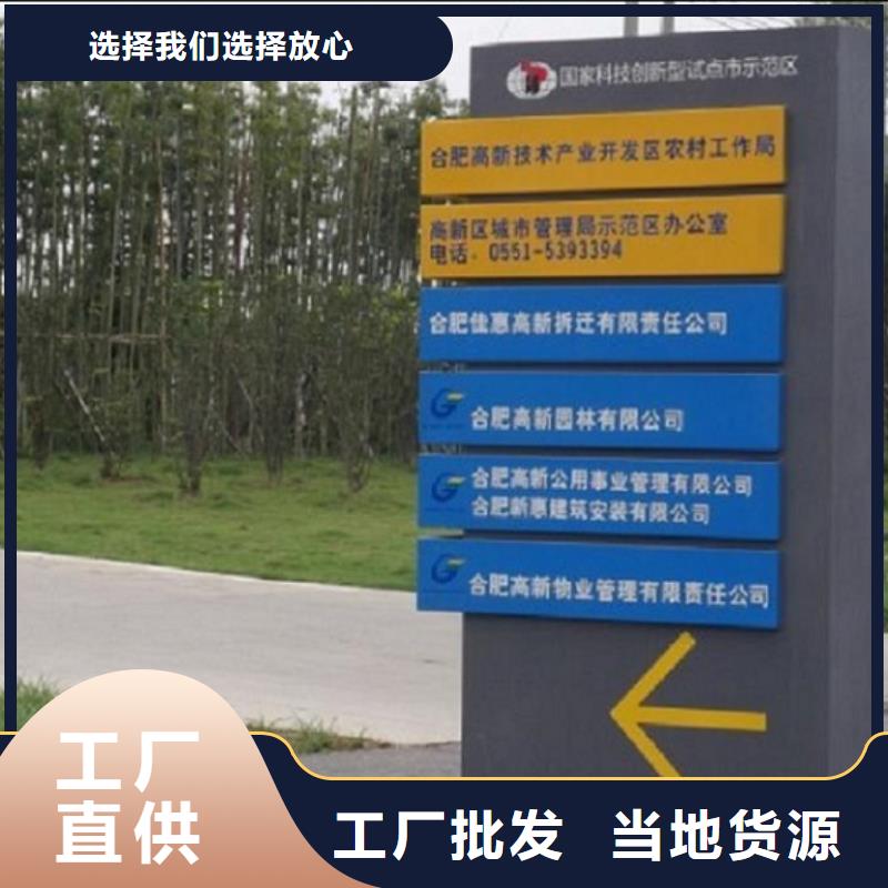 滚动灭蚊灯箱制作视频-上高|袁州|萍乡|上饶|南昌|新余锐思滚动灭蚊灯箱制作_ 锐思广告制品生产厂家(宜春市分公司)