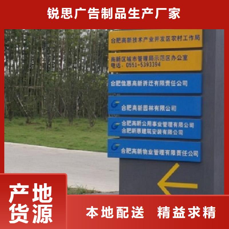 不锈钢路名牌滚动灯箱,太阳能路名牌厂家好品质售后无忧