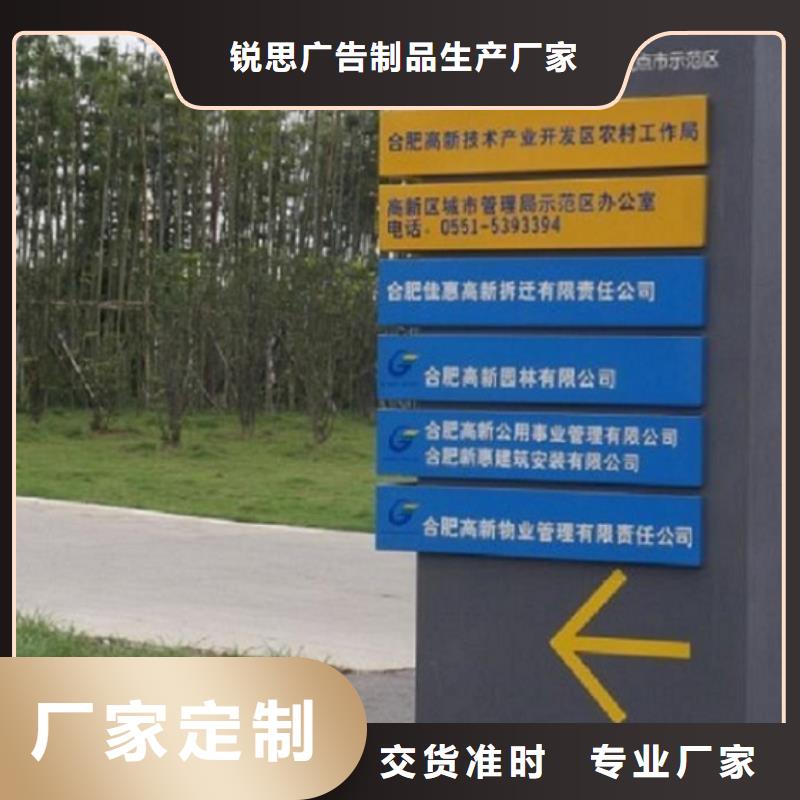 不锈钢路滚动灯箱_【核心价值观生产厂家】就近发货本地品牌