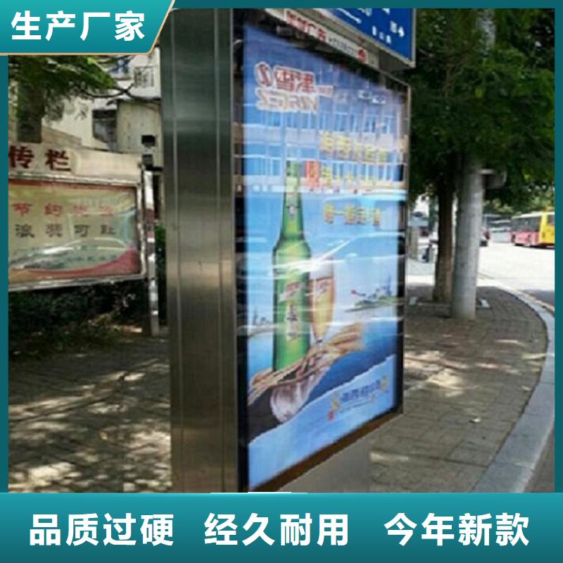 不锈钢路滚动灯箱_【核心价值观生产厂家】就近发货本地品牌