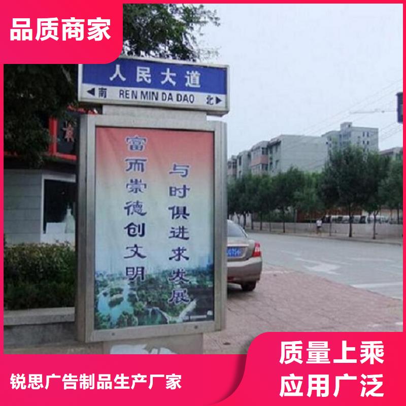 上高|万载|赣州|南昌|萍乡|九江|景德镇|抚州不锈钢路滚动灯箱,【智能公交站台】设计制造销售服务一体-诚信商务网