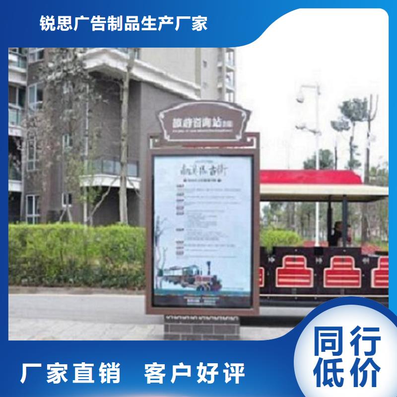 仿古候车亭企业厂家视频-昆明市仿古候车亭企业厂家-(附近)可服务区域官渡|东川|曲靖|楚雄|普洱|迪庆|西双版纳|大理