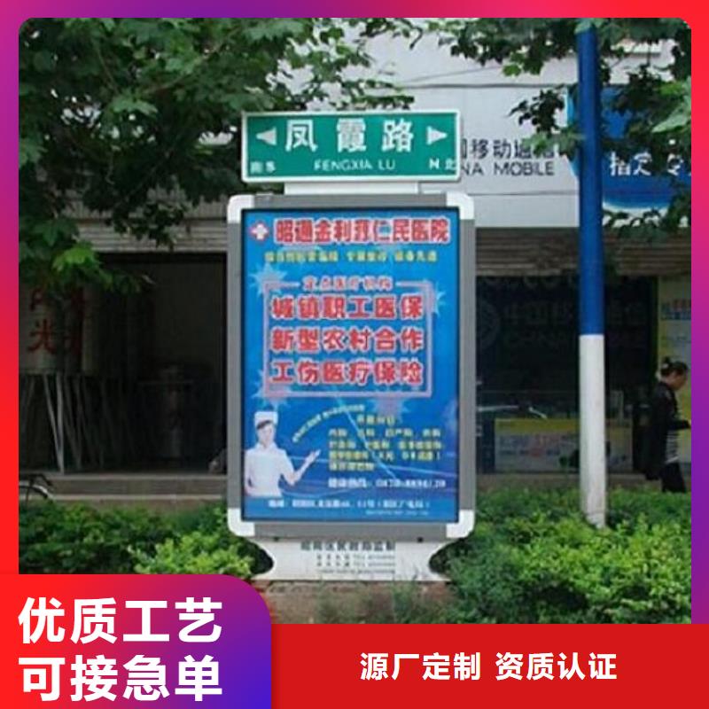 仿古候车亭企业厂家视频-昆明市仿古候车亭企业厂家-(附近)可服务区域官渡|东川|曲靖|楚雄|普洱|迪庆|西双版纳|大理