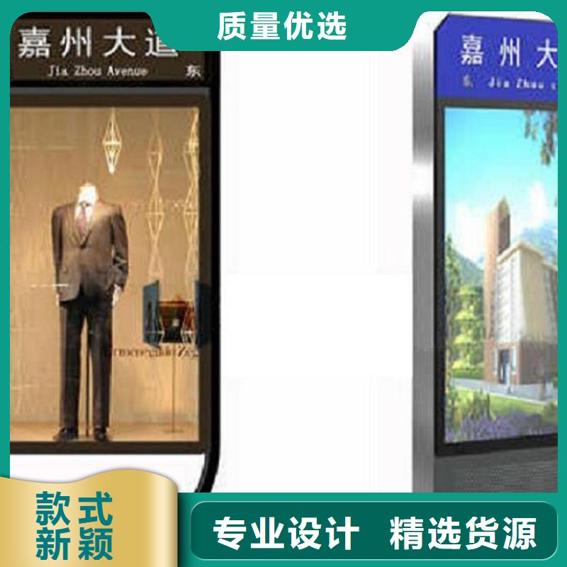 不锈钢路滚动灯箱_【核心价值观生产厂家】就近发货本地品牌