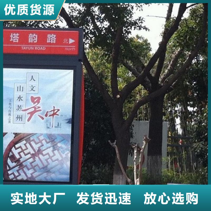 滚动灭蚊灯箱制作视频-上高|袁州|萍乡|上饶|南昌|新余锐思滚动灭蚊灯箱制作_ 锐思广告制品生产厂家(宜春市分公司)