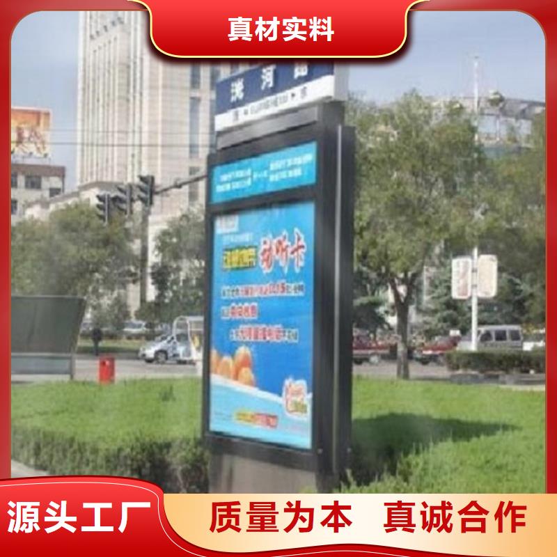 仿古候车亭企业厂家视频-昆明市仿古候车亭企业厂家-(附近)可服务区域官渡|东川|曲靖|楚雄|普洱|迪庆|西双版纳|大理