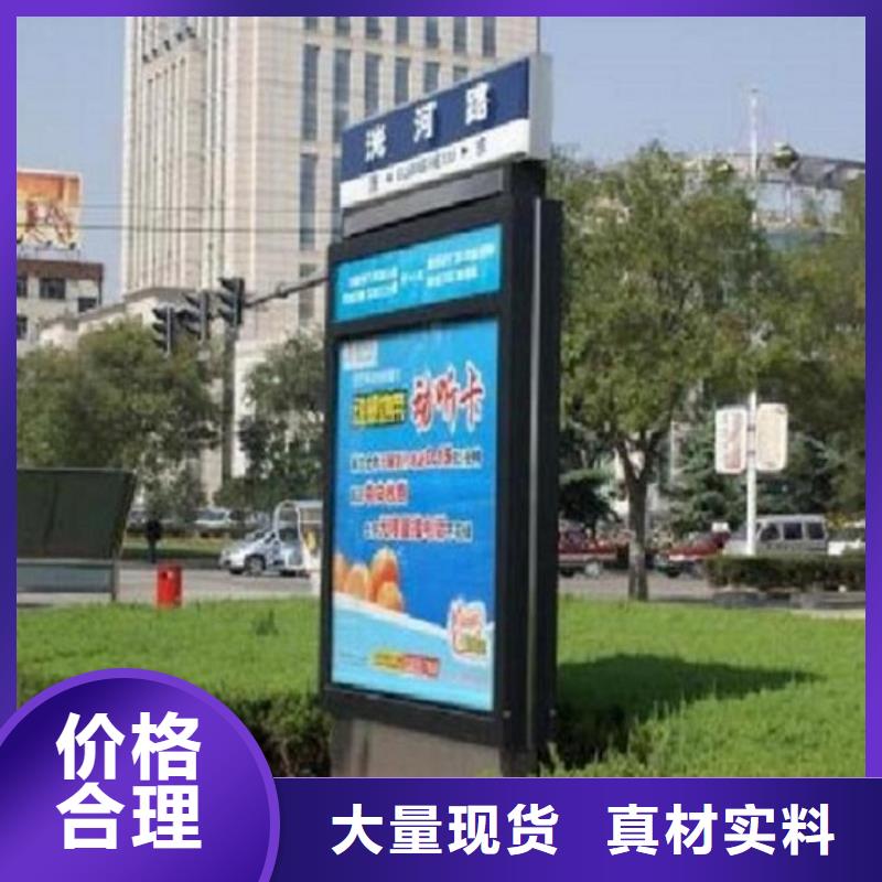 上高|万载|赣州|南昌|萍乡|九江|景德镇|抚州不锈钢路滚动灯箱,【智能公交站台】设计制造销售服务一体-诚信商务网