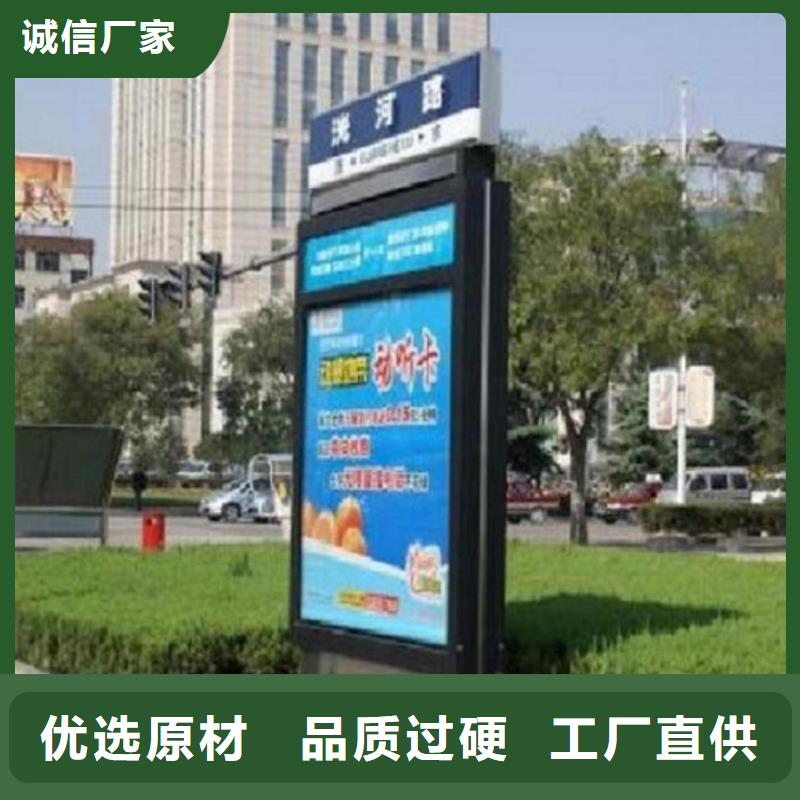 不锈钢路名牌滚动灯箱,太阳能路名牌厂家好品质售后无忧