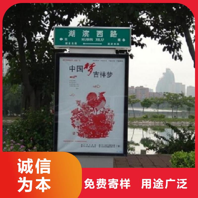 不锈钢路滚动灯箱_【核心价值观生产厂家】就近发货本地品牌