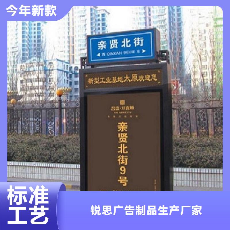 不锈钢路滚动灯箱,太阳能路厂家好品质售后无忧