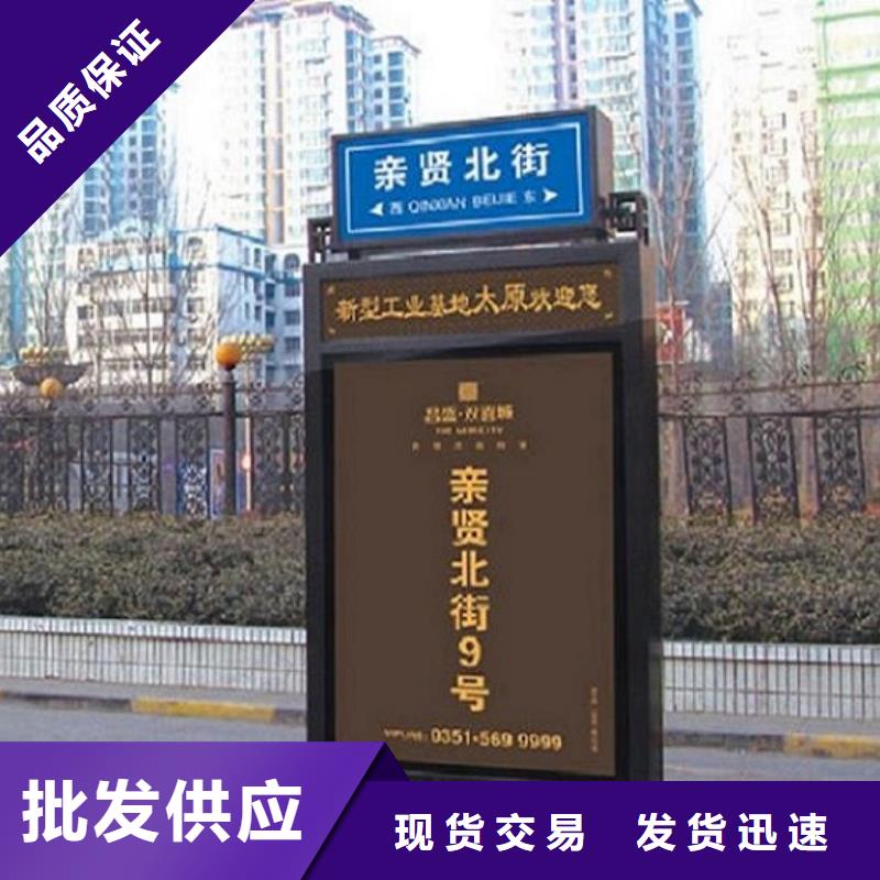 仿古候车亭企业厂家视频-昆明市仿古候车亭企业厂家-(附近)可服务区域官渡|东川|曲靖|楚雄|普洱|迪庆|西双版纳|大理