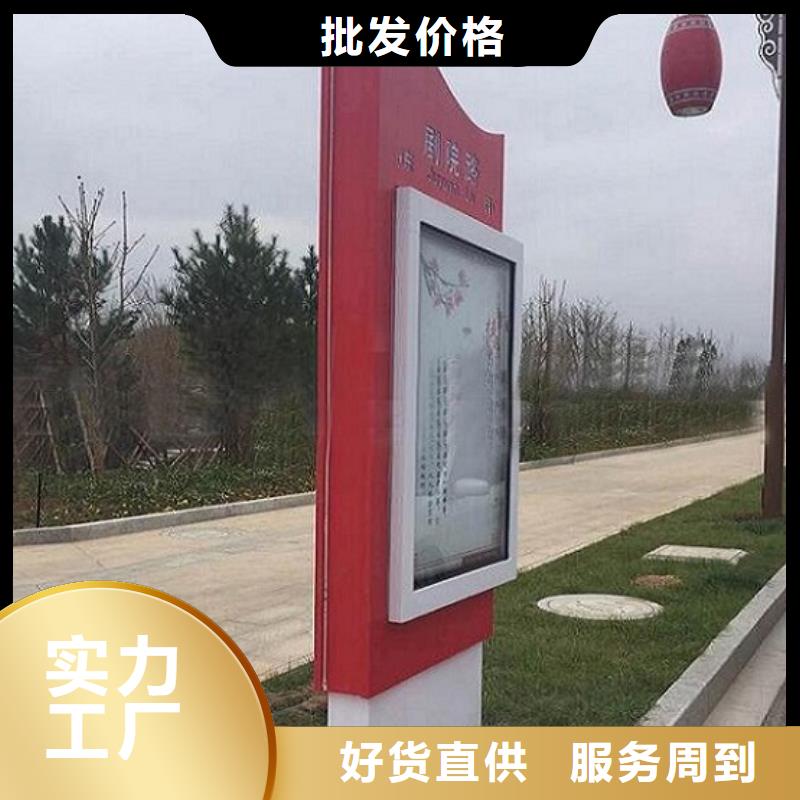 上高|万载|赣州|南昌|萍乡|九江|景德镇|抚州不锈钢路滚动灯箱,【智能公交站台】设计制造销售服务一体-诚信商务网