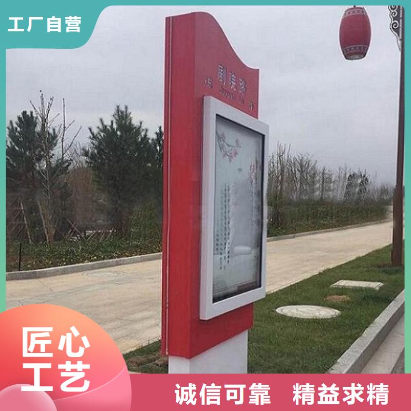 不锈钢路滚动灯箱,太阳能路厂家好品质售后无忧