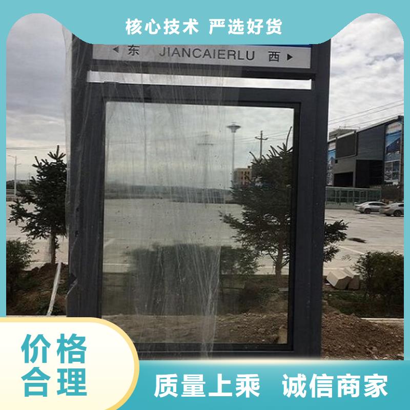 不锈钢路滚动灯箱,太阳能路厂家好品质售后无忧