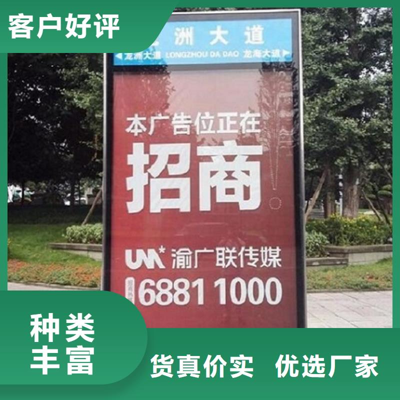 LED不锈钢路滚动灯箱来图制作