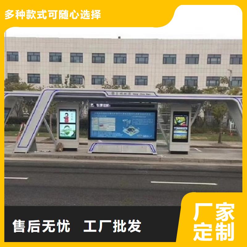 仿古候车亭放心厂家