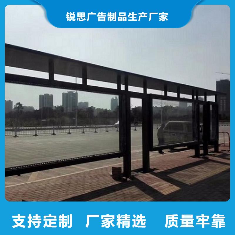 灭蚊灯箱视频-山东省德州市|禹城|陵县|日照|菏泽|潍坊|聊城|威海|临沂|泰安灭蚊灯箱-锐思