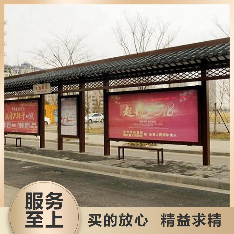 灭蚊灯箱视频-山东省德州市|禹城|陵县|日照|菏泽|潍坊|聊城|威海|临沂|泰安灭蚊灯箱-锐思